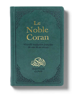 Noble Coran Bilingue