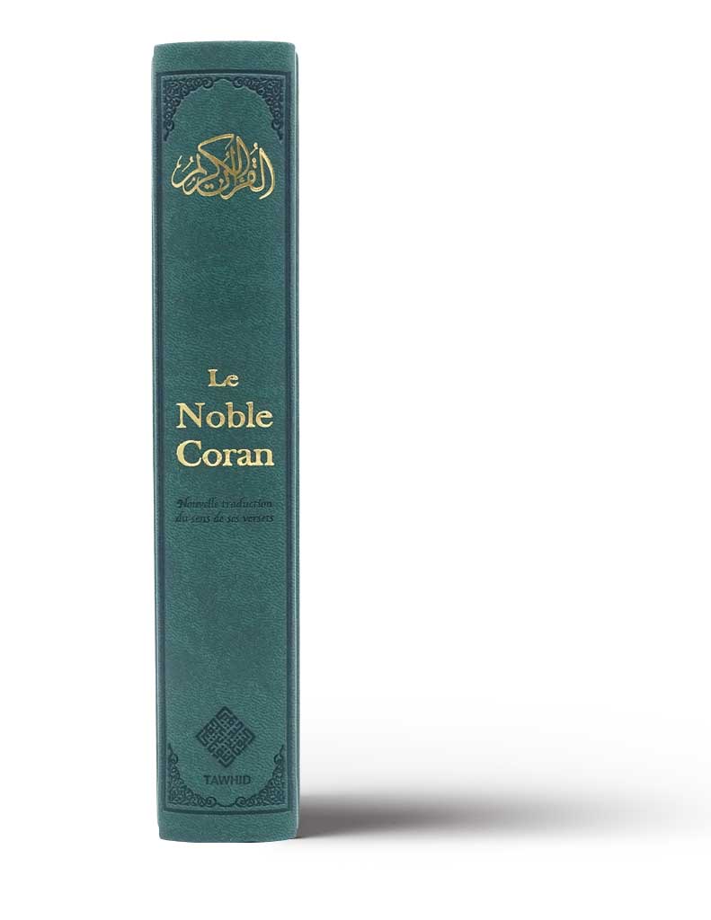 Noble Coran Bilingue