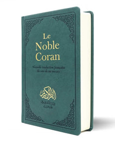 Noble Coran Bilingue