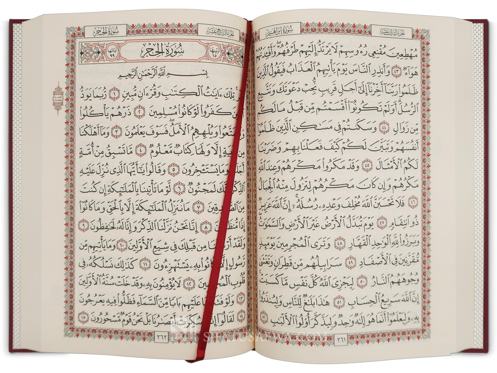 Mushaf Petit Format 13x17,3 cm – Coran en Cuir Rouge avec Dorures, Édition de Prestige